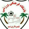 https://img.trhyton.com/img/football/team/1fb432d114af862fc152c376fdc0787d.png